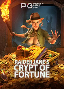 การ์ดเกม สื่อการสอน วิธีเล่นและกลยุทธ์