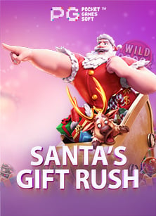 การแทงบาส sbobet สนุกสุดคุ้ม เล่นแล้วตะลึง!