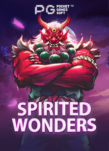 กาสิโน ออนไลน์ที่น่าเล่นและน่าลุ้นในปี 2023